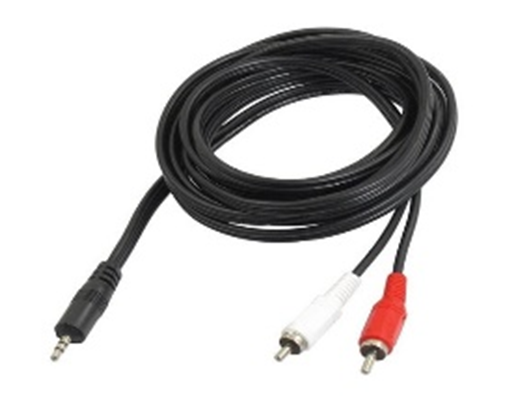 cable-adaptador-de-plug-3-5mm-a-2-plug-rca-est-reo-1-8-metros