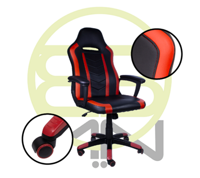 CH-FIRERED mf5