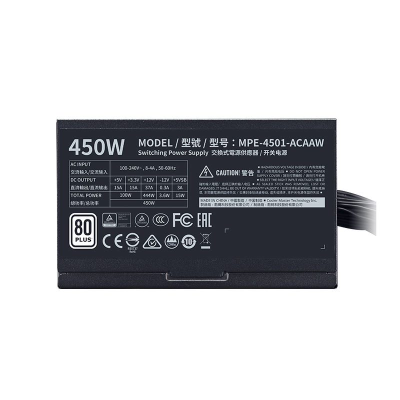 MPE-4501-ACAAW-US mf1