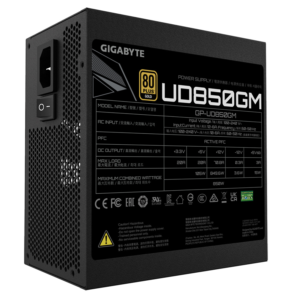 GP-UD850GM mf4