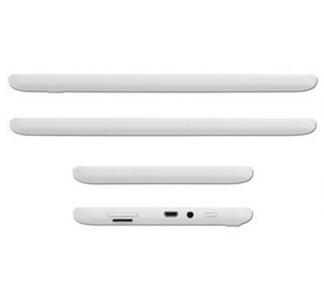 Tablet GHIA Only Agile / Intel Atom / 1GB / 8GB / Android / Wi-Fi / 2 Cám / Pantalla 7" / BT / Blanc