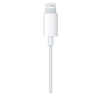 EarPods con conector Lightning