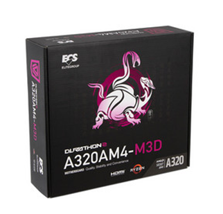 A320AM4-M3D mf2