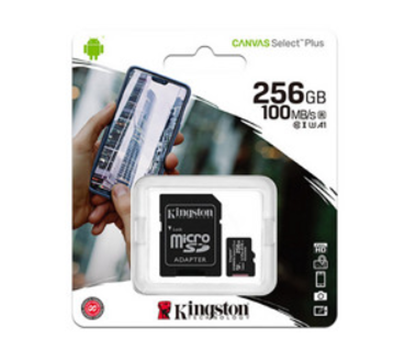 SDCS2-256GB mf2