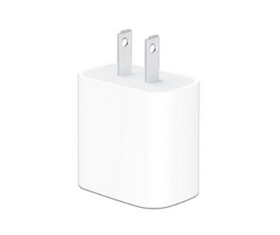 Adaptador de Corriente (Cargador / Eliminador), USB-C (Tipo C), 20W, APPLE MHJA3AM/A