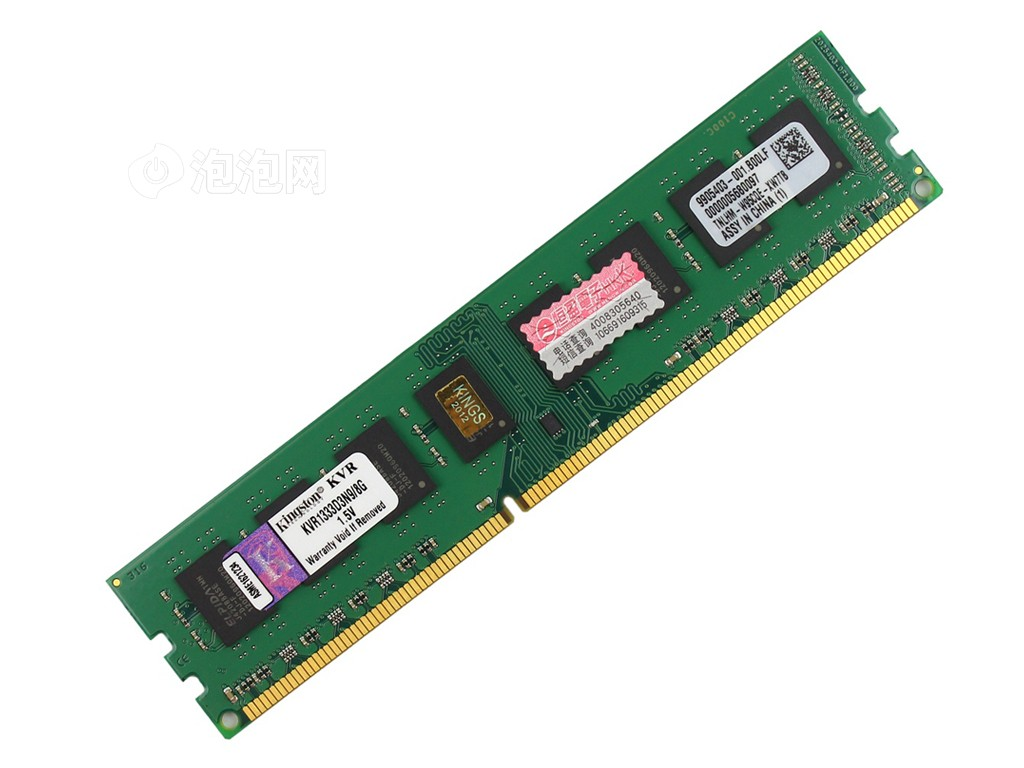 Memoria RAM DDR3 U-DIMM PC-10600 (1333MHz), 8GB, 1.5V, CL9, Kingston KVR1333D3N9/8GB 