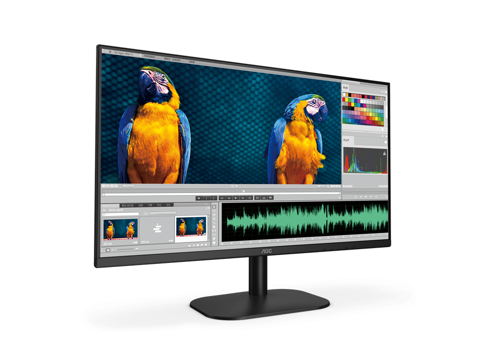 Monitor LED de 21.45", Resolución de 1920 x 1080 (Full HD), 100Hz, 4ms, HDMI / VGA, AOC 22B2HM2