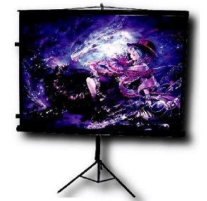 Pantalla de Proyección Manual con Tripie, 120" Diagonal, 213 x 213 Centímetros, Color Blanco, MULTIMEDIA SCREENS MST-213