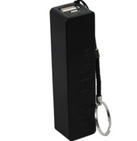 Power Bank Sylus, Aluminio, capacidad 1200 Mah