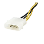 Cable de Energía P4 / LP4 - EPS (H-M), 0.15 Metros, STARTECH EPS48ADAP