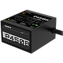 Fuente de Poder Certificada P450B, 450W, ATX, 80 Plus Bronze, GIGABYTE GP-P450B