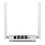 Router Inalámbrico N 300Mbps, 4 Puertos LAN 10/100Mbps, 1 Puerto WAN 10/100Mbps, 2 Antenas, TP-LINK TL-WR820N