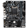 Tarjeta Madre (Mobo) Chipset Intel H470, Soporta: Intel 10ma Gen, Socket 1200, 2xDDR4 (64GB Max), Audio HD, Red, USB 3.2 y SATA 3.0, ATX, PCIEx16, PCIEx1, GIGABYTE H410M H V2