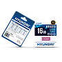 Hyundai 16GB Bravo Keychain USB 2.0 Flash Drive