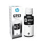 Botella de Tinta Original HP GT53, Color Negro, Capacidad 90ml, Rendimiento Aprox. 4,000 Páginas, 1VV22AL