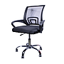 Silla de Oficina, Giratoria, Respaldo Malla Negra, Base Metálica, CHASER CH-OFFICEBLACK