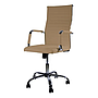 Silla de Oficina Ejecutiva, Giratoria, Respaldo Alto (65 cm), Base Metálica, Max. 85 Kg, Color Beige, CHASER CH-KENACAMEL