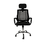 Silla de Oficina, Giratoria, Respaldo Malla Negra, Soporte Cervical, Base Metálica, CHASER CH-VARIBLACK
